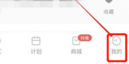 keep置顶动态方法