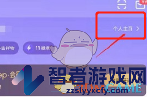 keep置顶动态方法