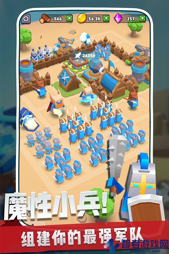 奇兵指挥官2026九游版