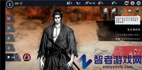 浪人末代武士最新版本(Ronin: The Last Samurai安装器)