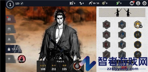 浪人末代武士最新版本(Ronin: The Last Samurai安装器)