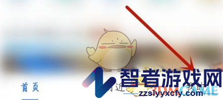 keep工具栏开启方法