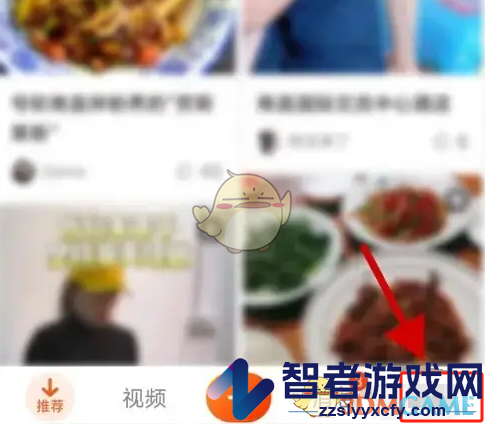 大众点评勋章查看方法