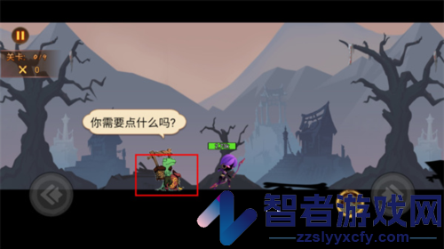 激斗火柴人官方正版