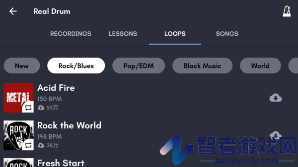 realdrum官方版