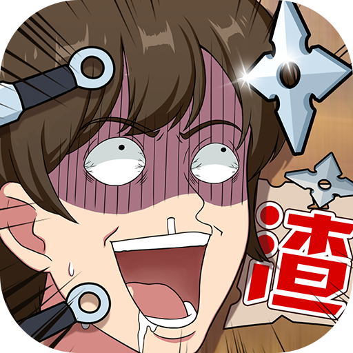 心碎大师九游版
