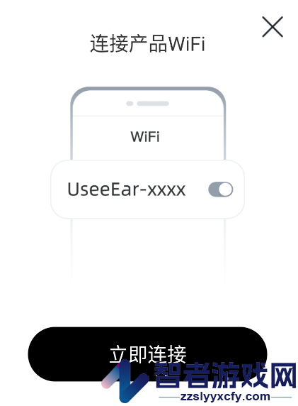 useeear挖耳勺