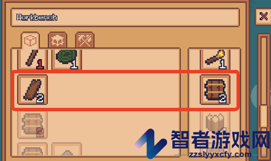 木筏求生2D版
