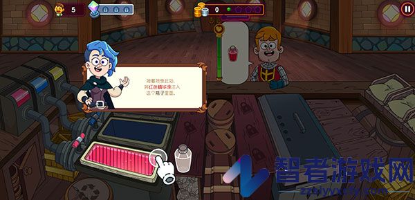 梦幻药剂2官方版