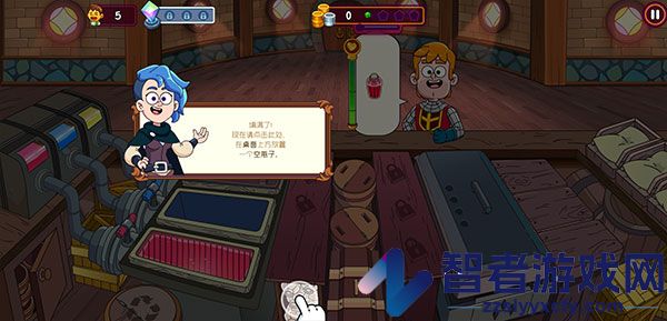 梦幻药剂2官方版