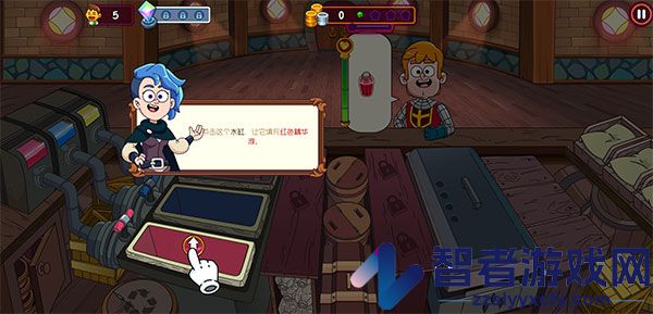 梦幻药剂2官方版