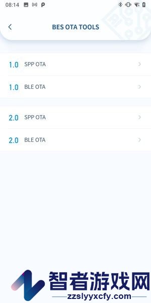bestechnic app下载
