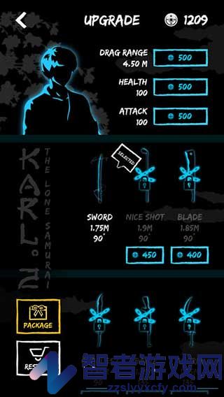 karl2游戏