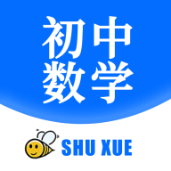 初中数学宝典最新版