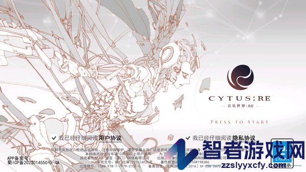 音乐世界Re最新版