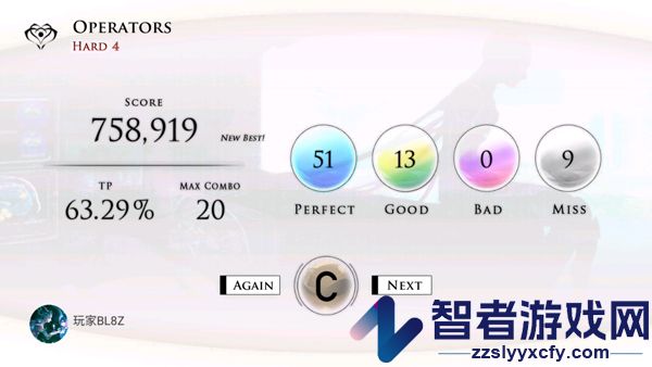 音乐世界Re最新版
