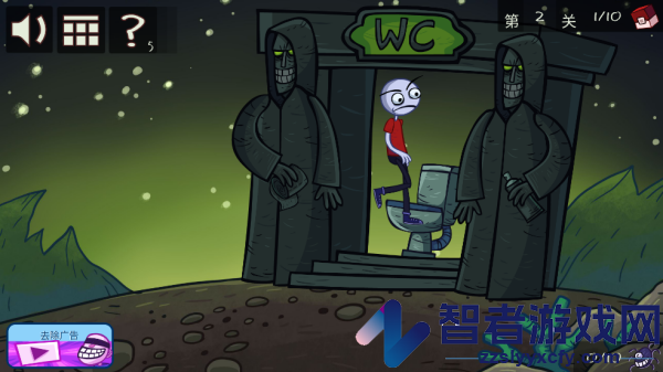 史上最贱的小游戏(Troll Quest Video Games)