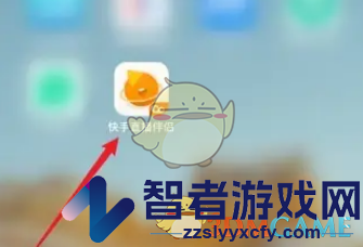 快手直播伴侣进场提现开启方法
