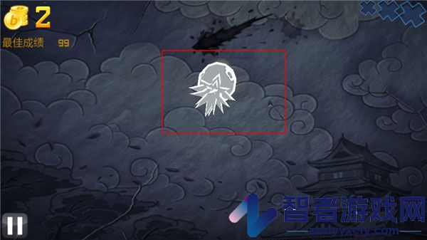水果忍者黑夜版