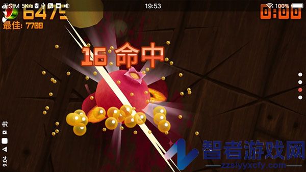 水果忍者黑夜版
