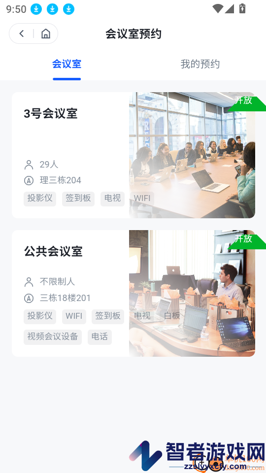 LabNext软件下载