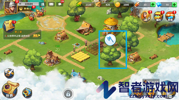 王国传承手游