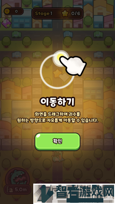 粉碎村庄游戏