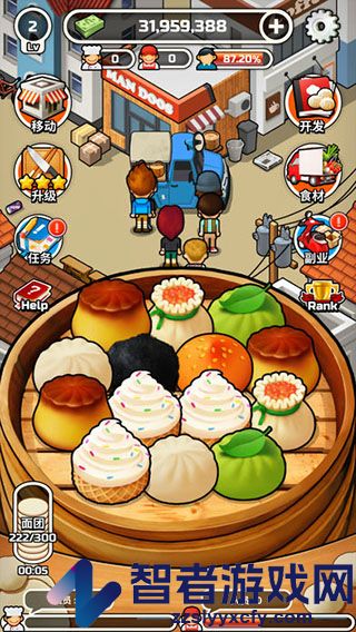 水饺餐车游戏(Foodtruck_Dumpling!)
