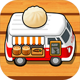 水饺餐车游戏(Foodtruck_Dumpling!)