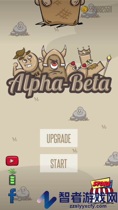 阿尔法贝塔游戏(Alpha-Beta)