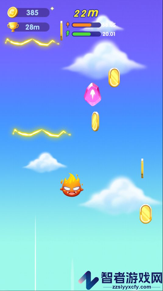 我要去太空九游版