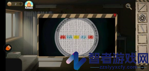 密室逃脱绝境系列7印加古城九游版