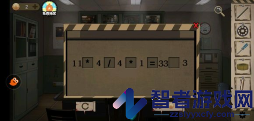 密室逃脱绝境系列7印加古城九游版