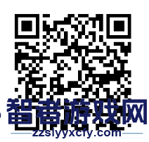 博世记录仪app