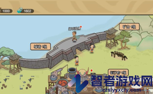 墨子守城与乱世游戏
