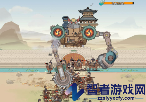 墨子守城与乱世游戏