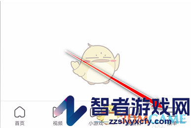 搜狗浏览器书架查看方法