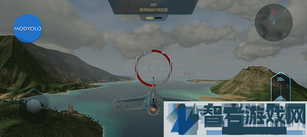 天空战士空战游戏(Sky Warriors)