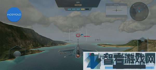 天空战士空战游戏(Sky Warriors)