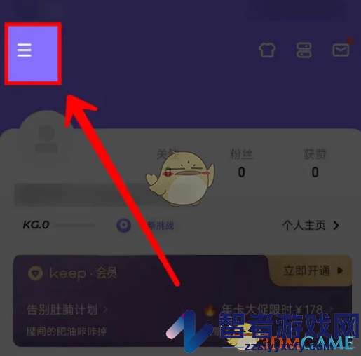 keep悬浮窗播放设置方法