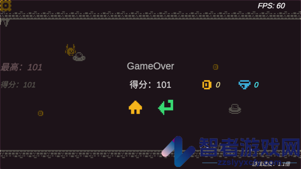 飞檐走壁小游戏