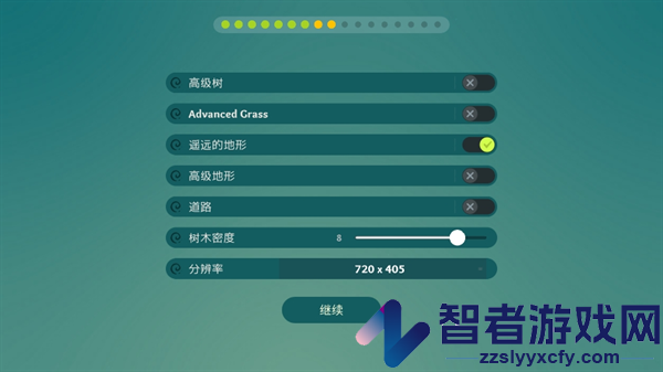 荒野梅多菲尔游戏(Meadowfell)