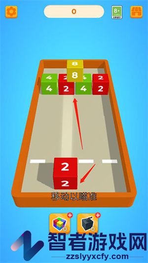 2048躺平版九游版