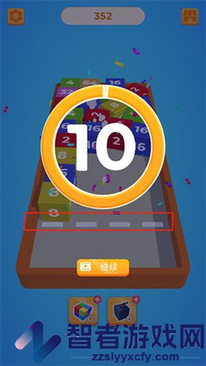 2048躺平版九游版