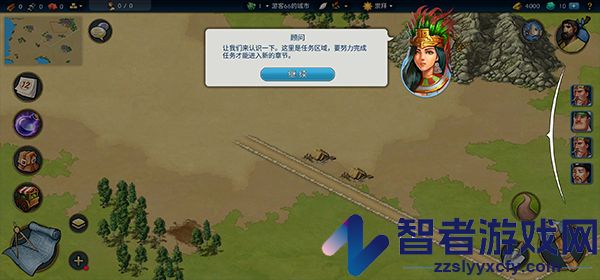 模拟帝国官方版本