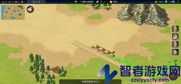 模拟帝国官方版本