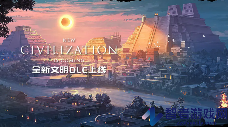 模拟帝国官方版本