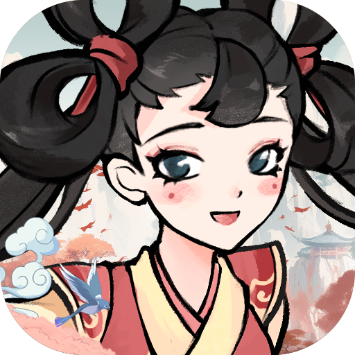 御剑江湖游戏