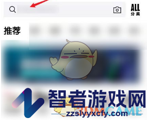 得物让微信好友代付方法