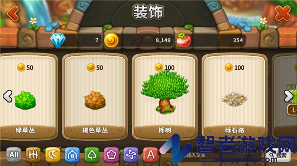 乌法鲁奥德赛游戏(Wooparoo Odyssey安装器)